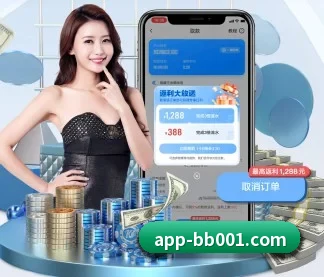 BB体育 APP | BBSports